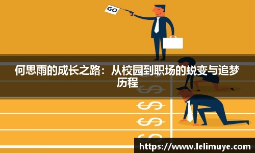 365wm完美体育app