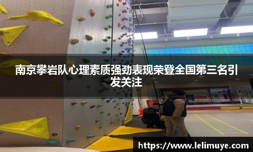 365wm完美体育app