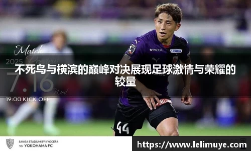 365wm完美体育官网